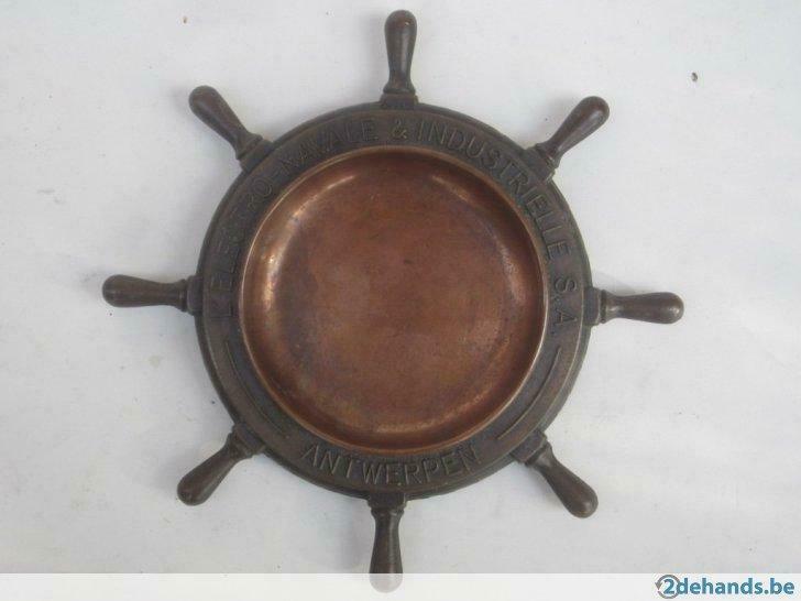 Joli vide-poche rétro - l'Electronavale - volant - Anvers, Enlèvement ou Envoi