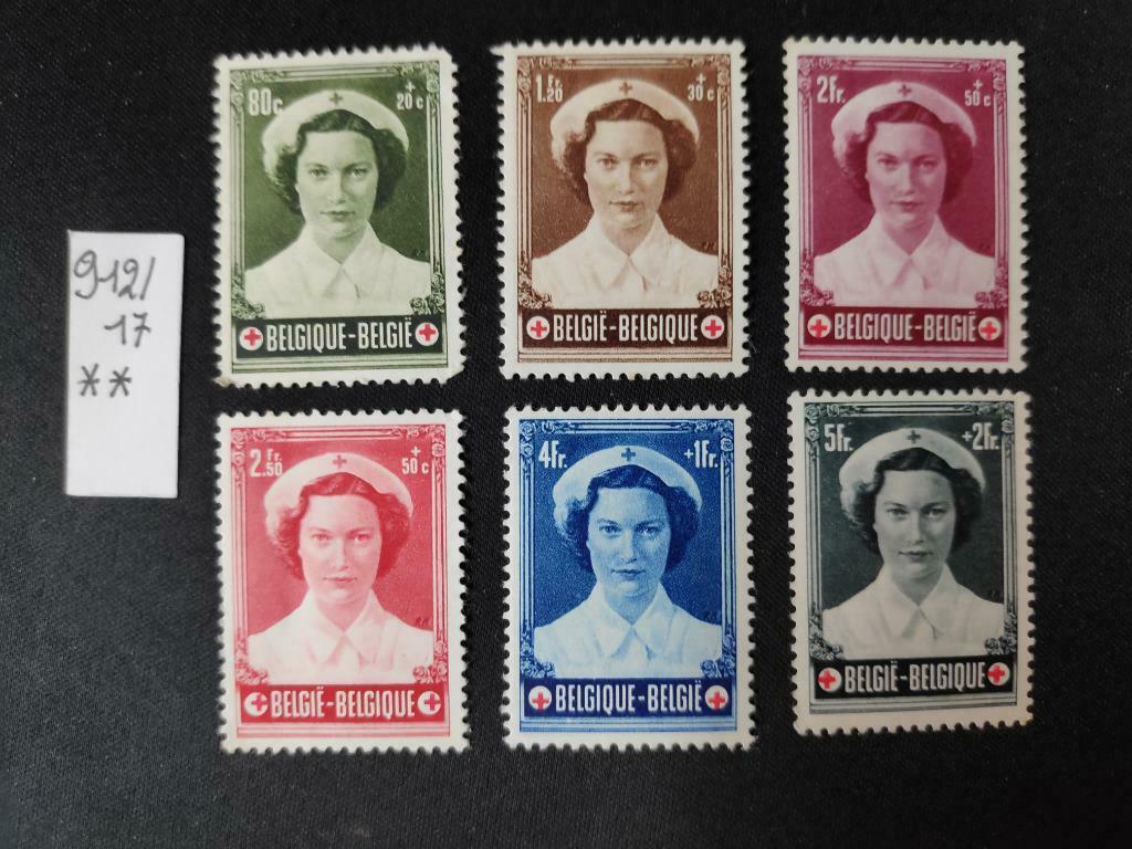 OBP 912/17 ** postfris, Sans timbre, Neuf, Enlèvement ou Envoi, Non oblitéré