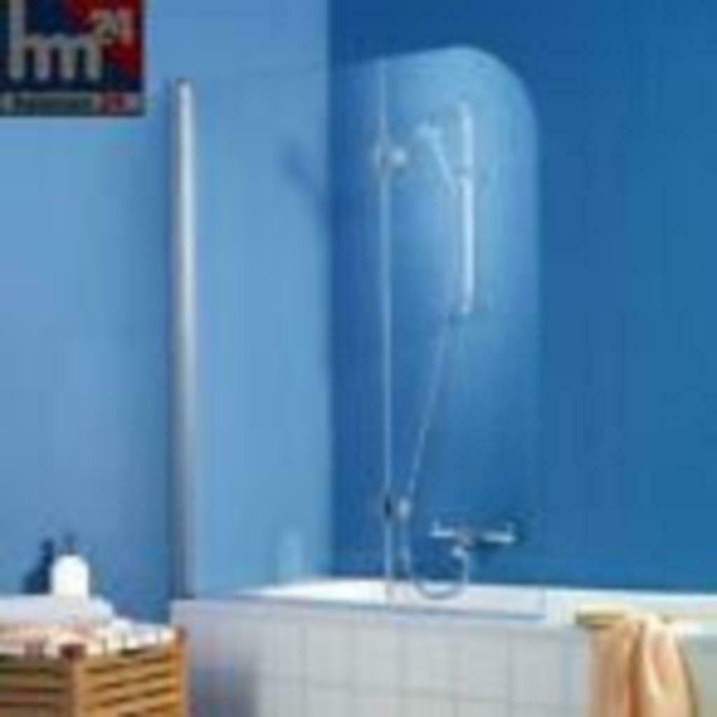 Spiksplinternieuwe Douchedeur  HSK - nog in verpakking, 100 tot 150 cm, 100 tot 150 cm, Overige typen, Nieuw