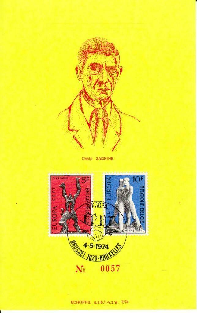 BELGIE 1974 - BEELDHOUW KUNST, Met stempel, Kunst, Ophalen of Verzenden, Gestempeld