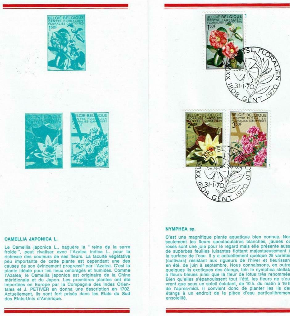 FDC 1523/1525, Verzenden, 1e dag stempel
