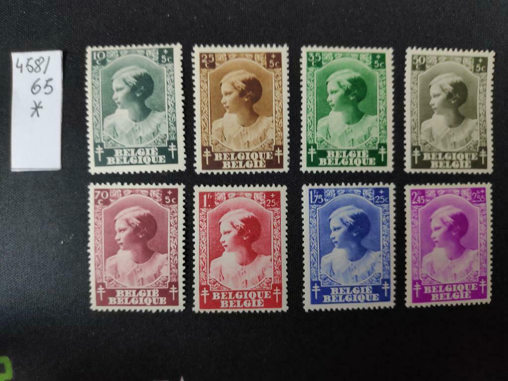 OBP 458/65* met plakker, Sans timbre, Enlèvement ou Envoi, Non oblitéré, Gomme originale