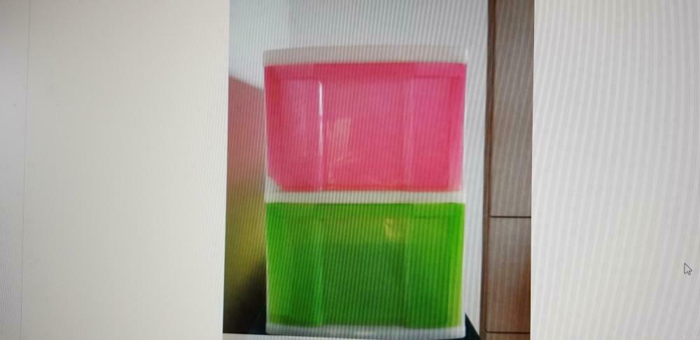 2 felgekleurde opbergbakjes, Ophalen, Zo goed als nieuw