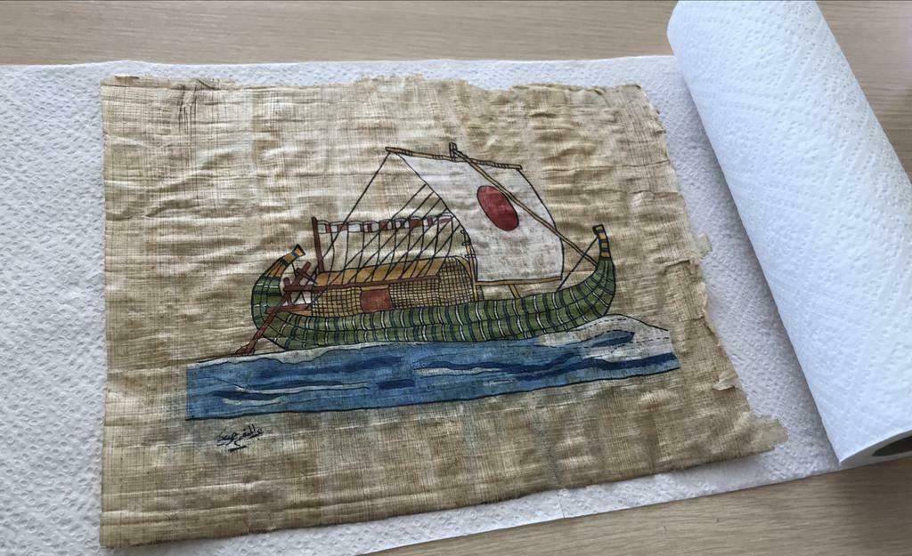 Papyrus à encadrer, Antiquités & Art, Envoi