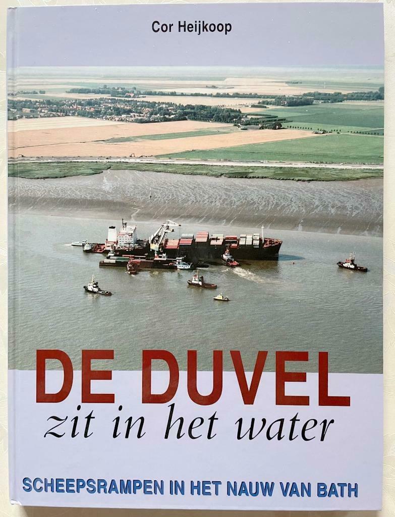 De Duvel zit in het water, Boeken, Ophalen of Verzenden