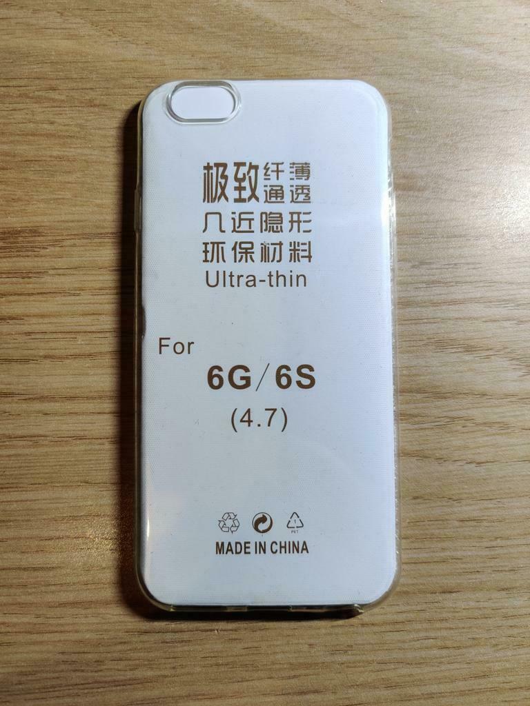 Coque Iphone 6 / 6S, Enlèvement ou Envoi, Neuf, Façade ou Cover