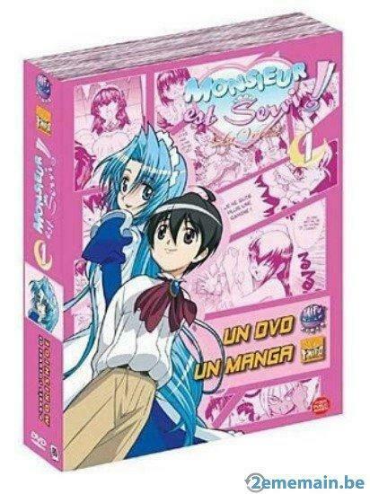 Lot revendeur 11 x 1 Coffret DVD Monsieur est servi, Manga, Envoi, Autre catégorie