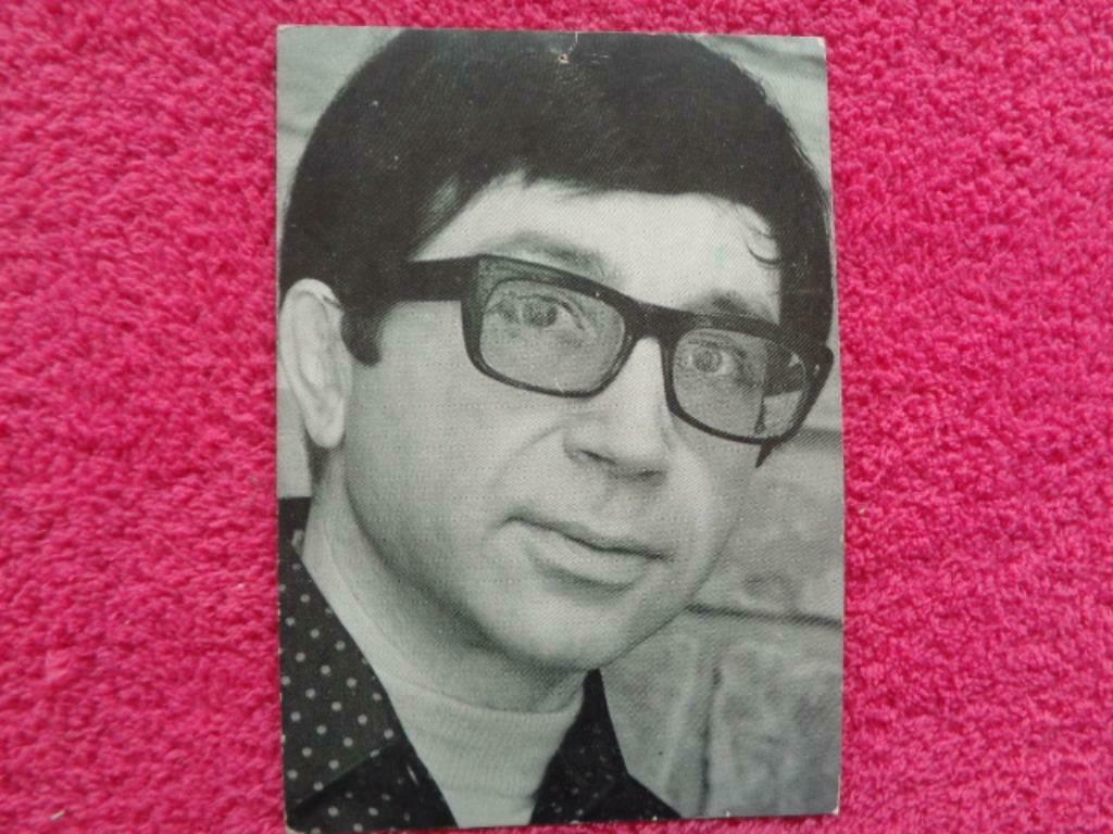 Carte. "Marc Aryan" Vintage, Ophalen of Verzenden, Gebruikt