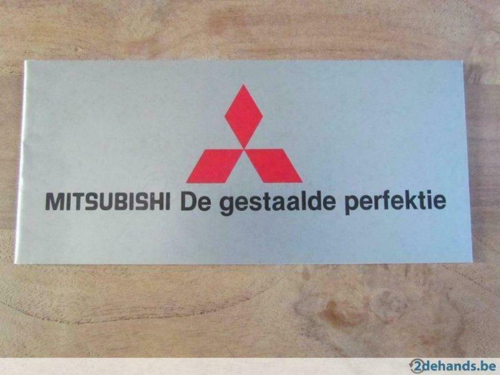 Brochure Mitsubishi modellen 1977, Ophalen of Verzenden, Zo goed als nieuw, Mitsubishi