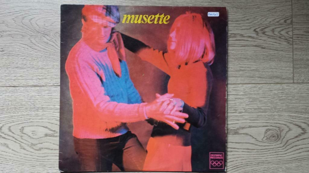 Orchestre De Guillaime Le Grand ‎– Musette, Enlèvement ou Envoi, 12 pouces, Autres types