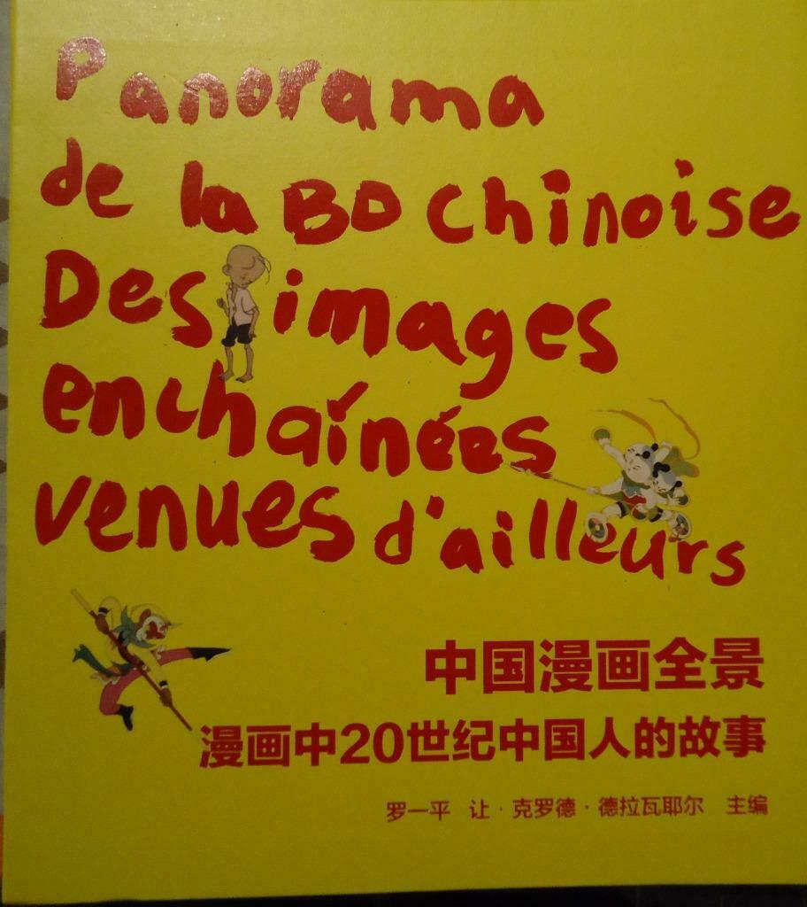 Panorama de la BD chinoise en FR et Chinois, Une BD, Enlèvement ou Envoi, Comme neuf