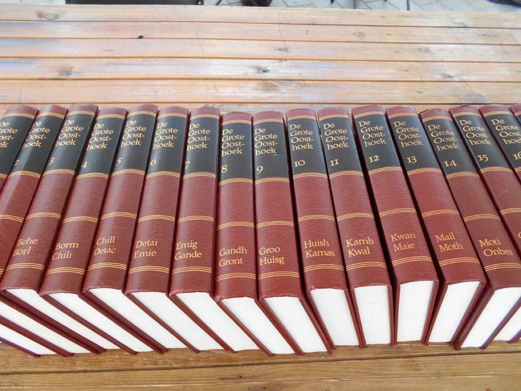 EncyclopediÃ«n, Boeken, Encyclopedieën, Ophalen, Gelezen, Complete serie