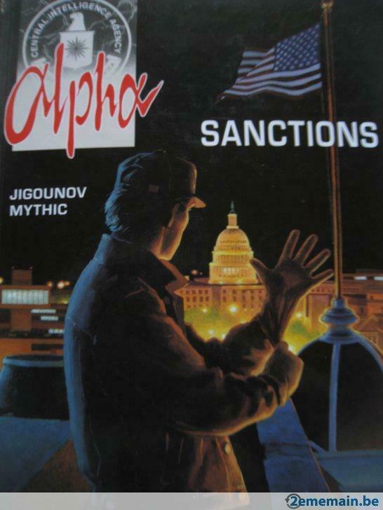 Gigounov alpha no treize edition originale BD, Neuf, Une BD, Gigounov, Envoi