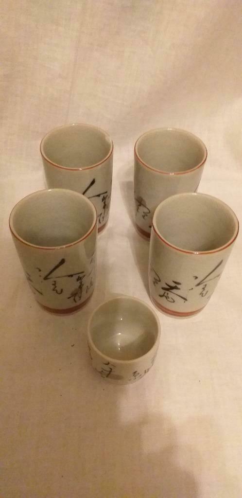 Chinese theekommen, Ophalen, Gebruikt, Porselein, Kop en/of schotel