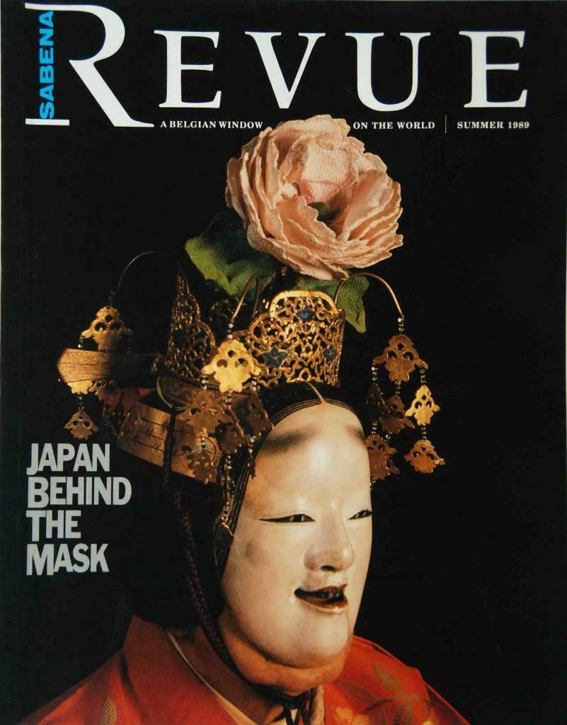 Sabena Revue Summer 1989, Collections, Enlèvement ou Envoi, Utilisé, Livre ou Revue