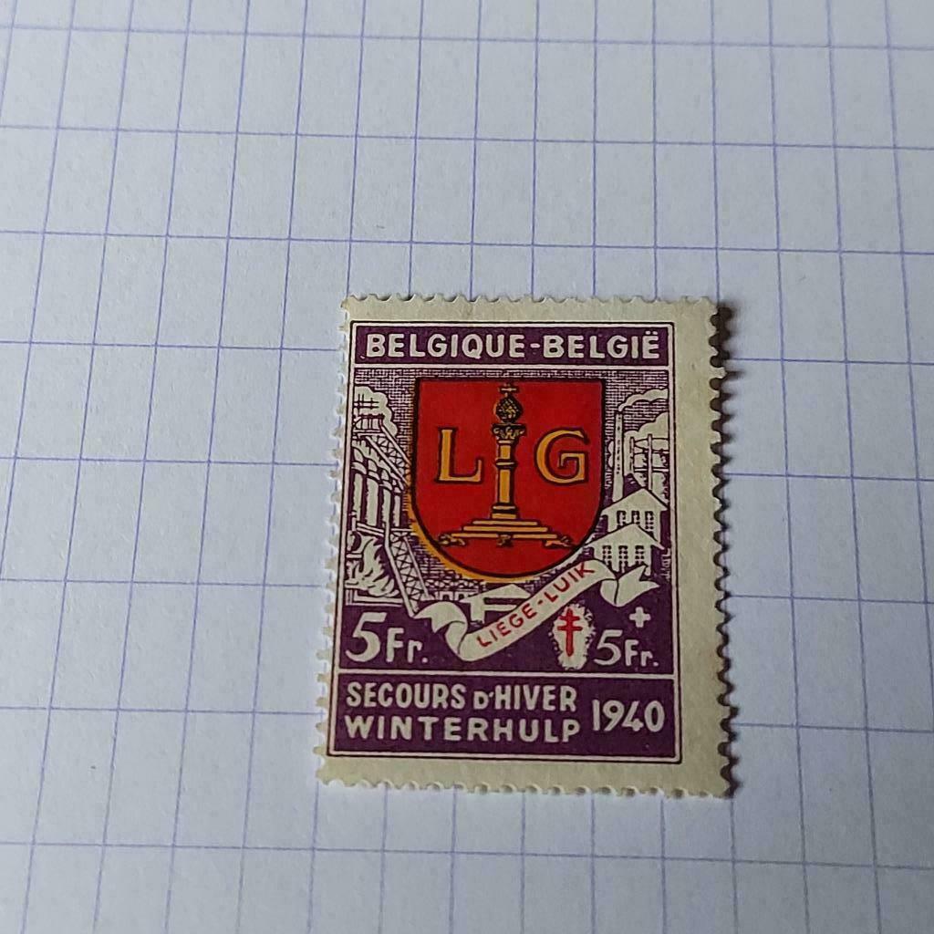 timbres MNH Belgique 546 **, Enlèvement ou Envoi, Non oblitéré, Neuf, Autre