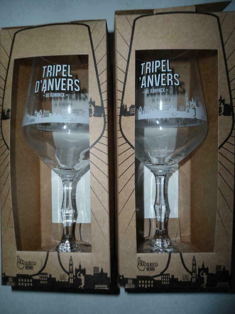 bierglazen allerlei nieuw, Verzamelen, Ophalen of Verzenden, Nieuw, Glas of Glazen, Overige merken