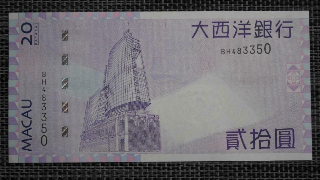 20 Patacas Macau 2013 UNC bankbiljet, Ophalen of Verzenden, Overige landen, Setje