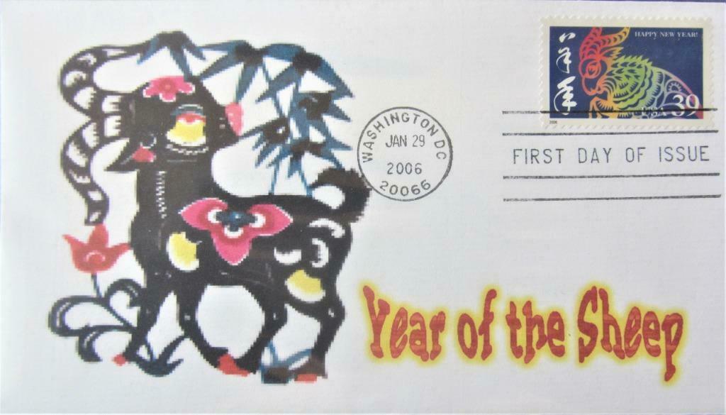 FDC- USA- NATUUR- JAAR VAN HET SCHAAP, Enlèvement ou Envoi, Affranchi, Animal et Nature
