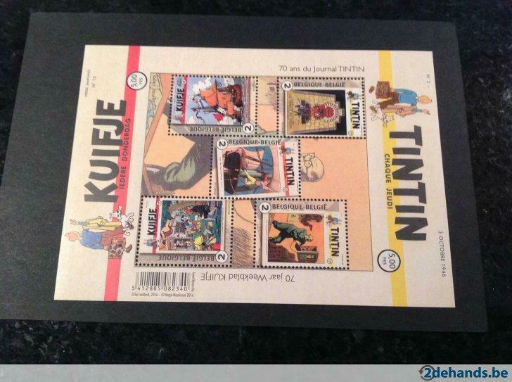 70 jaar weekblad Kuifje, Ophalen of Verzenden