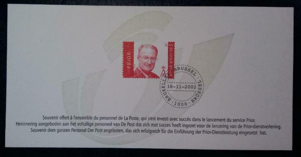 Carte souvenir lancement du service Prior Le Roi Albert II, Timbres & Monnaies, Enlèvement ou Envoi, Oblitération 1er jour, Neuf