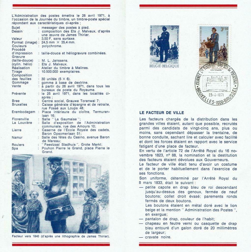 FDC 1577, Envoi, Oblitération 1er jour