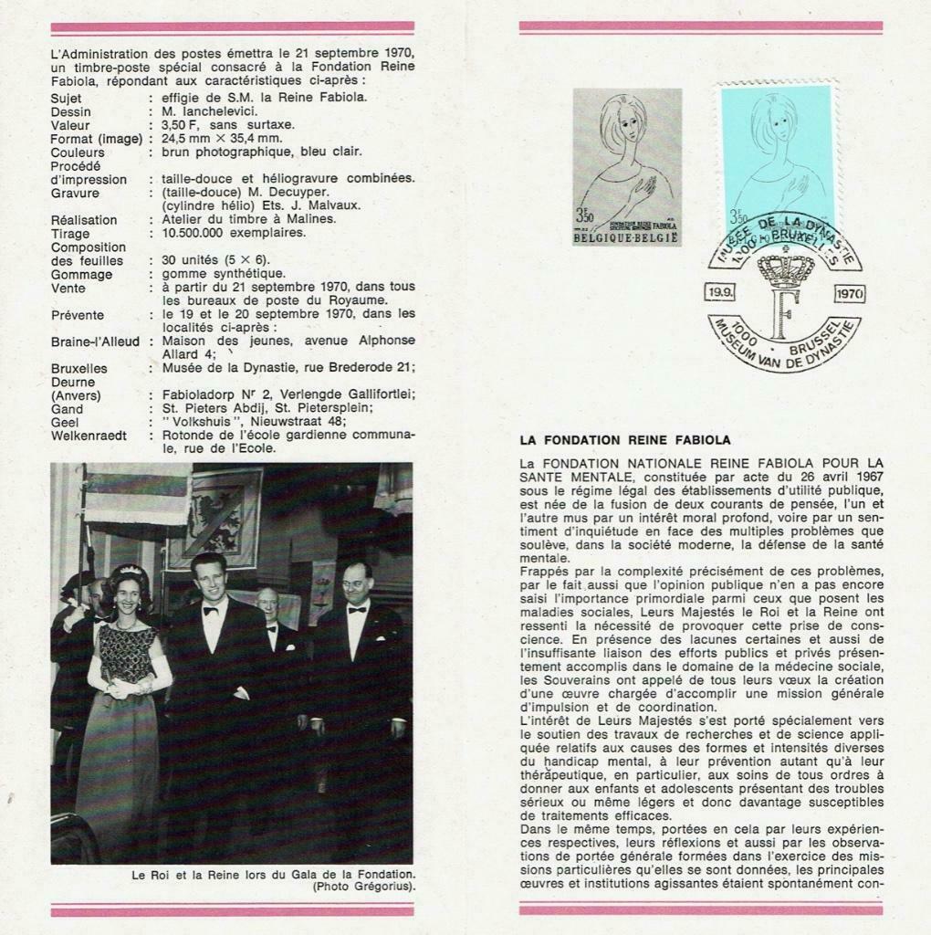 FDC 1546, Envoi, Oblitération 1er jour