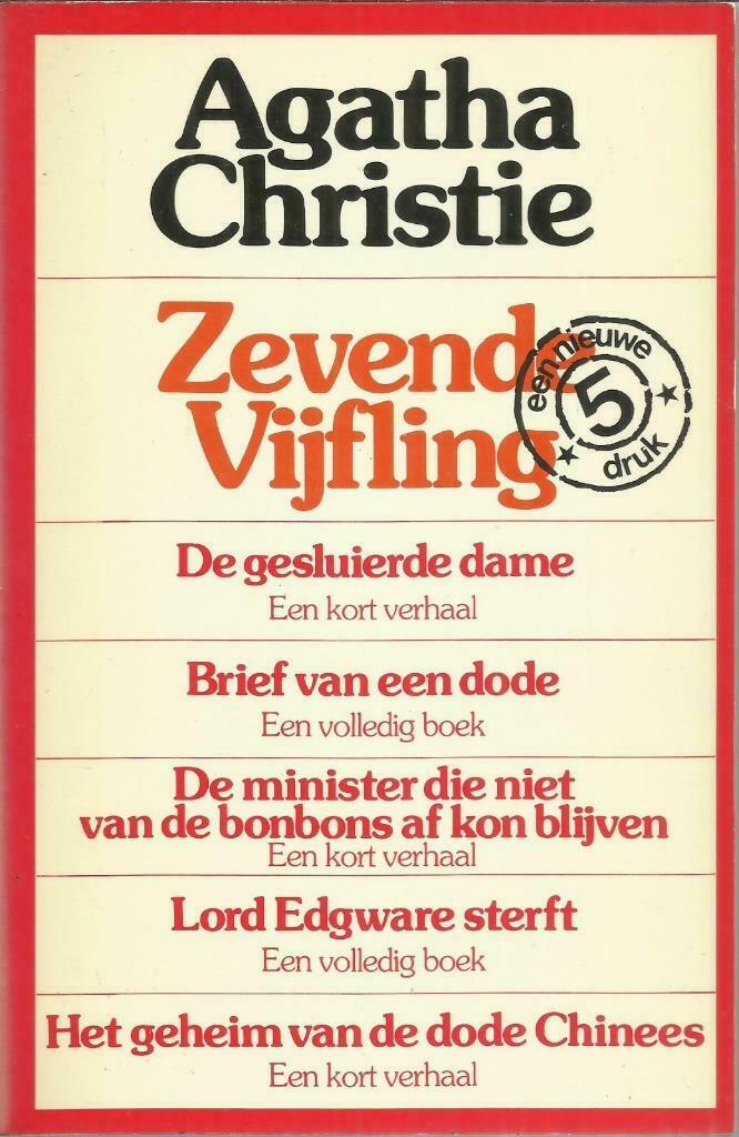 AGATHA CHRISTIE VIJFLINGEN @ 4,95 € 'T STUK, Ophalen of Verzenden, Gelezen, Agatha Christie