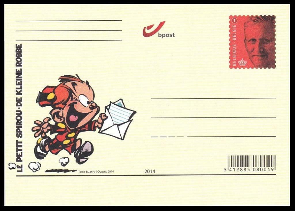 Le Petit Spirou (Tom & Janry - Dupuis - Bande déssinée), Timbres & Monnaies, Timbres | Europe | Belgique, Non oblitéré, Autre