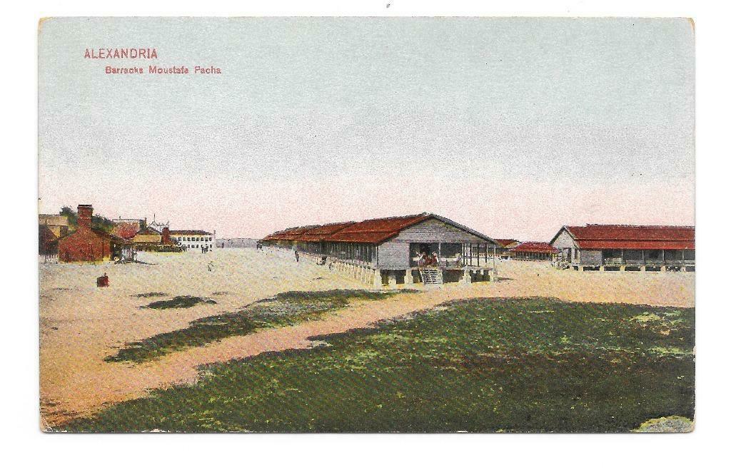 Alexandria barracks Moustafa Pacha, Collections, Enlèvement ou Envoi, Non affranchie, Hors Europe