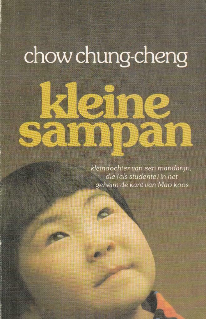 Chow Chung-Cheng, Kleine Sampan., Ophalen of Verzenden, Zo goed als nieuw, Wereld overig