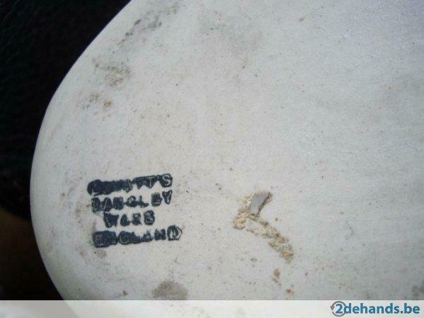 engelse warmwaterkruik, Antiek en Kunst