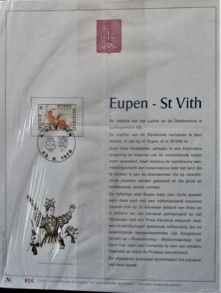 KUNSTBLAD nr. 16- CARNAVAL EUPEN (SLECHTS 500 VAN GEMAAKT)-, Enlèvement ou Envoi, Affranchi, Oblitération 1er jour, Autre