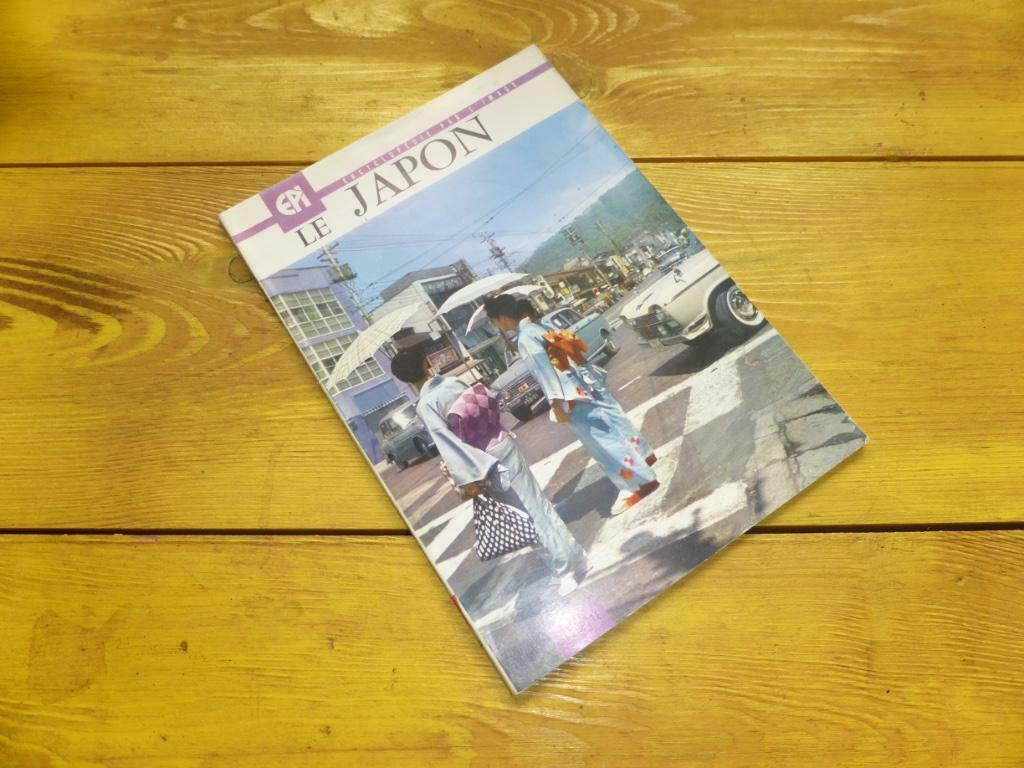 Le Japon / Japan, Boeken, Reisgidsen, Ophalen of Verzenden, Zo goed als nieuw