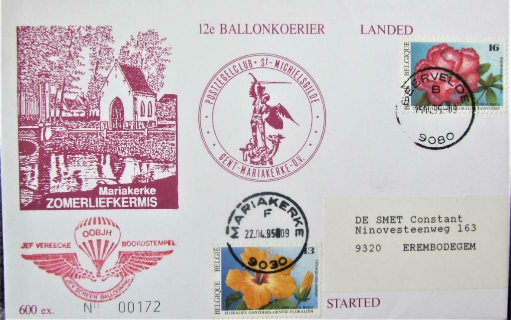 FDC- BALLONPOST- BELGIË- MARIAKERKE- BEERVELDE, Enlèvement ou Envoi, Affranchi, Autres thèmes