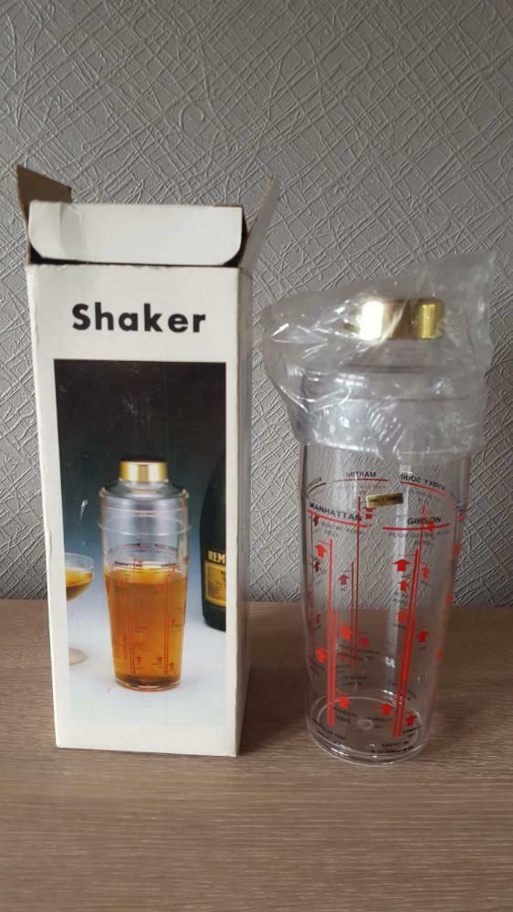 Cocktail shaker, Enlèvement, Comme neuf