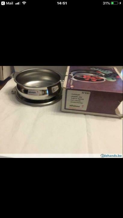 Demeyere silvinox fruitvergiet met onderschotel nieuw 25€, Ophalen, Nieuw