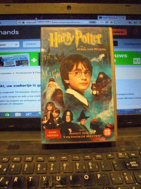 Harry Potter, Utilisé