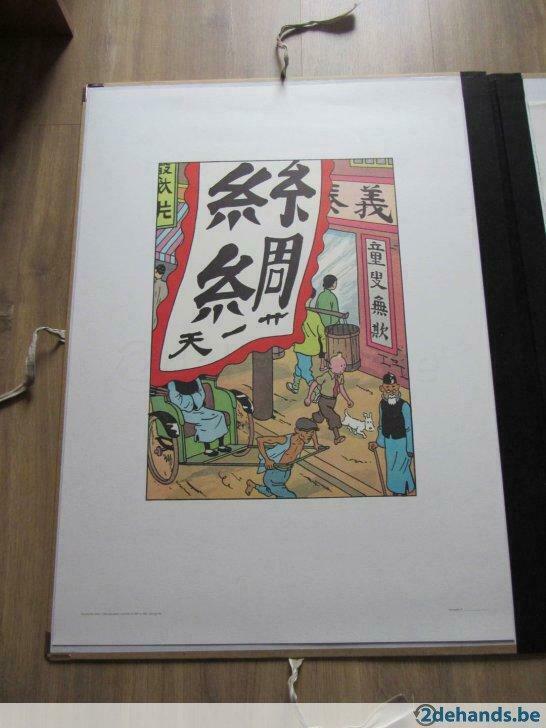 Kuifje zeldzame officiële druk op 1500 ex van 2003 Hergé, Livres, BD, Utilisé, Enlèvement