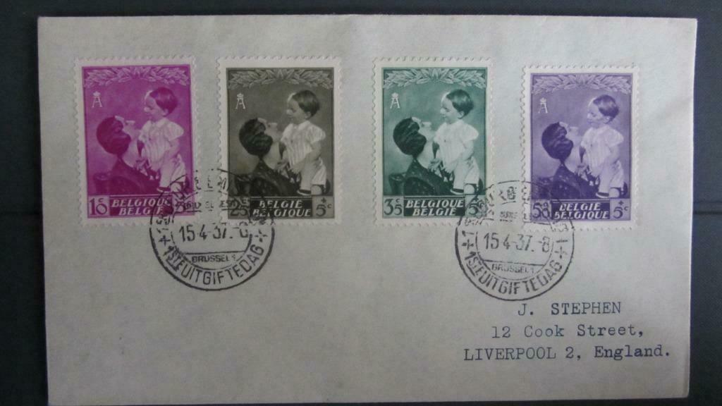 FDC NR.447/450- KONINGIN ASTRID EN PRINS BOUWEWIJN, Postzegels en Munten, Ophalen of Verzenden, Gestempeld, Koningshuis