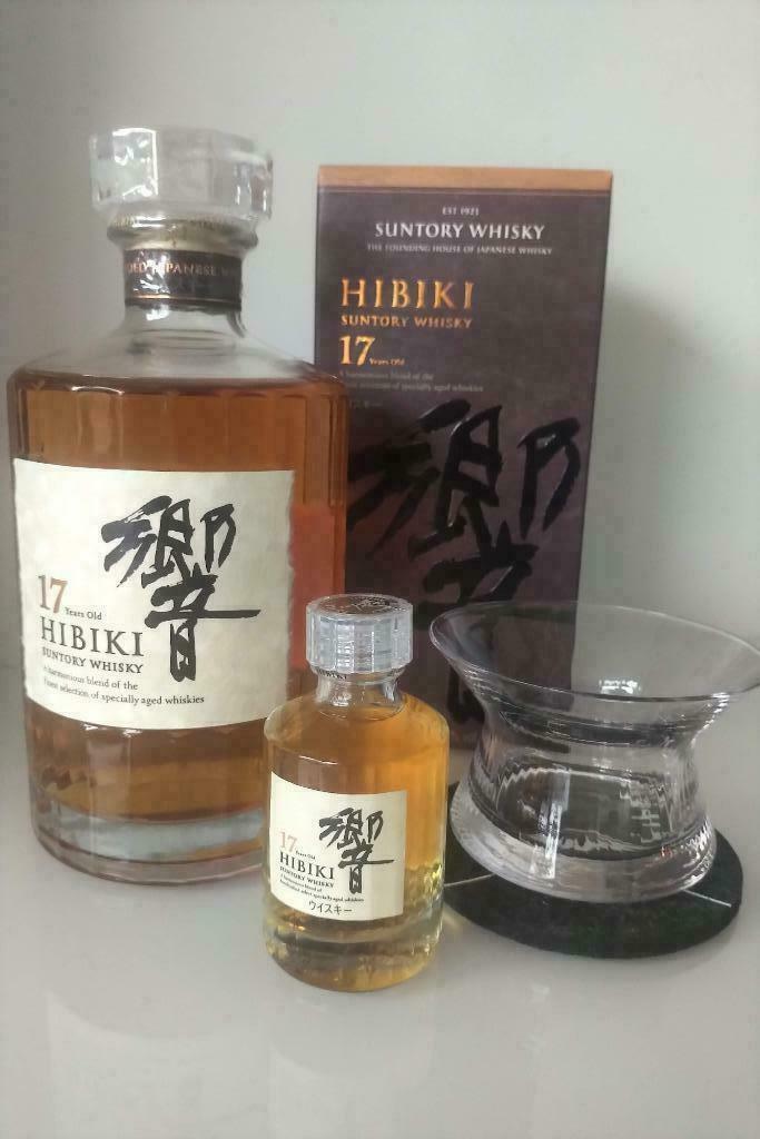 Hibiki 17 ans, Whisky Suntory, 43%, 70cl, Blended Whisky, Enlèvement ou Envoi, Neuf, Autres régions, Autres types