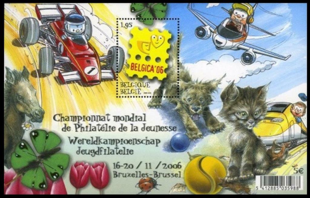 BL134 Championnat du monde de philatélie de la jeunesse, Enlèvement ou Envoi, Timbre-poste, Neuf