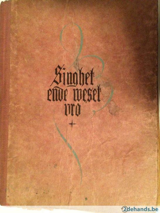 Singhet en de weset vro - deel 1, Ophalen