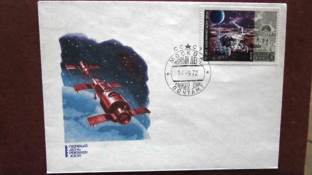 FIRST DAY COVER- THEMA RUIMTEVAART- MAANLANDING-RUSLAND, Postzegels en Munten, Ophalen of Verzenden, Gestempeld, Overige thema's