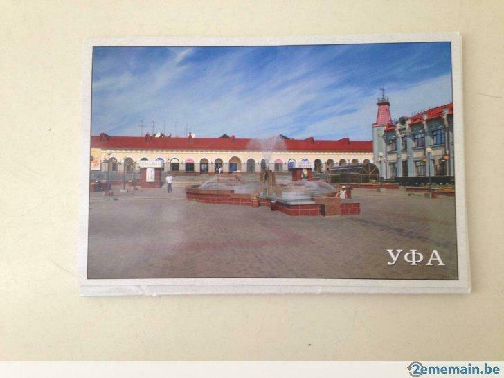 Collection Cartes Postales Russes, Collections, Enlèvement ou Envoi