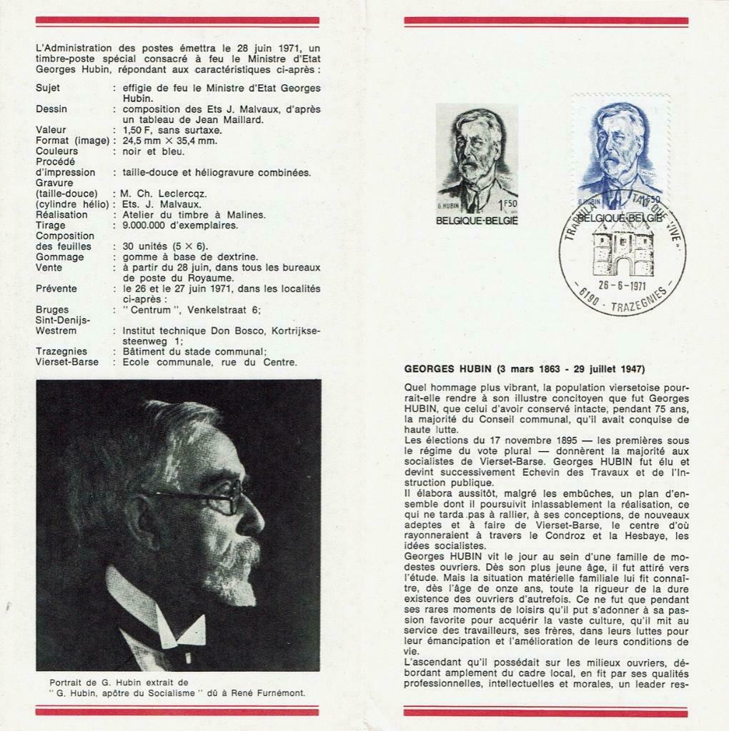 FDC 1591, Envoi, Oblitération 1er jour