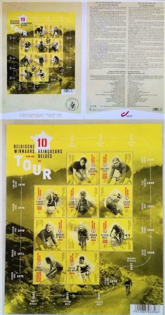 2017- tour de France 1 FDS  -  + 10 x 1.63€ tarif 2026, Enlèvement ou Envoi, Neuf