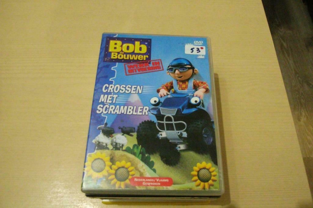 bob de bouwer, Cd's en Dvd's, Ophalen of Verzenden