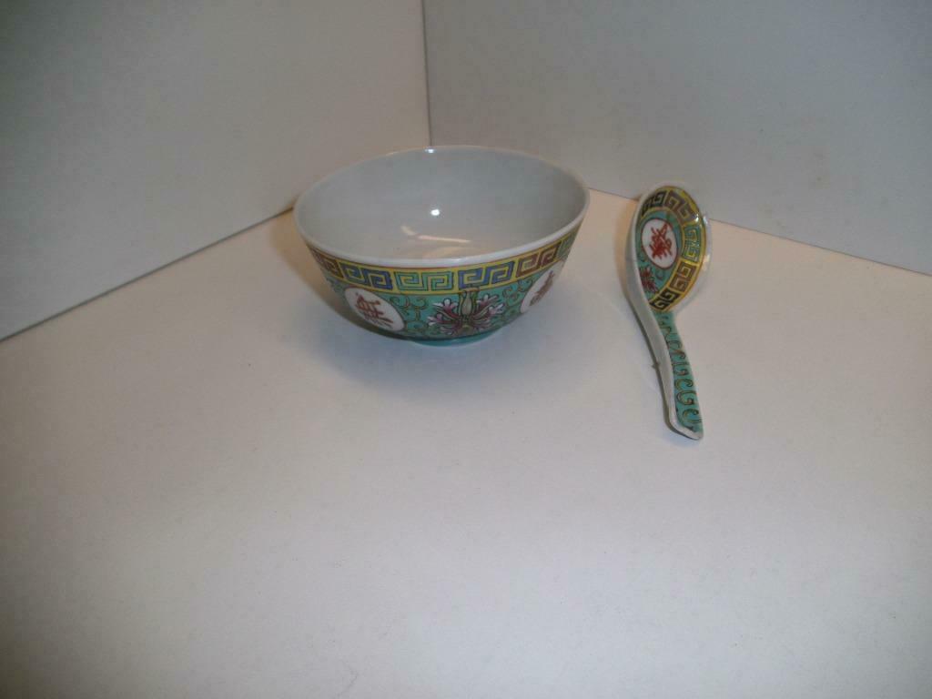 Chinees ( porseleinen ) (sier)rijstkom+lepel (DS132-m), Ophalen of Verzenden, Gebruikt