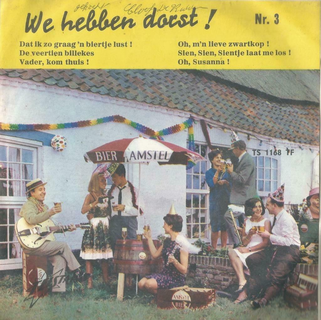 Johnny Hoes – De veertien billekes / Vader, kom thuis + 4, En néerlandais, Enlèvement ou Envoi, Utilisé, 7 pouces